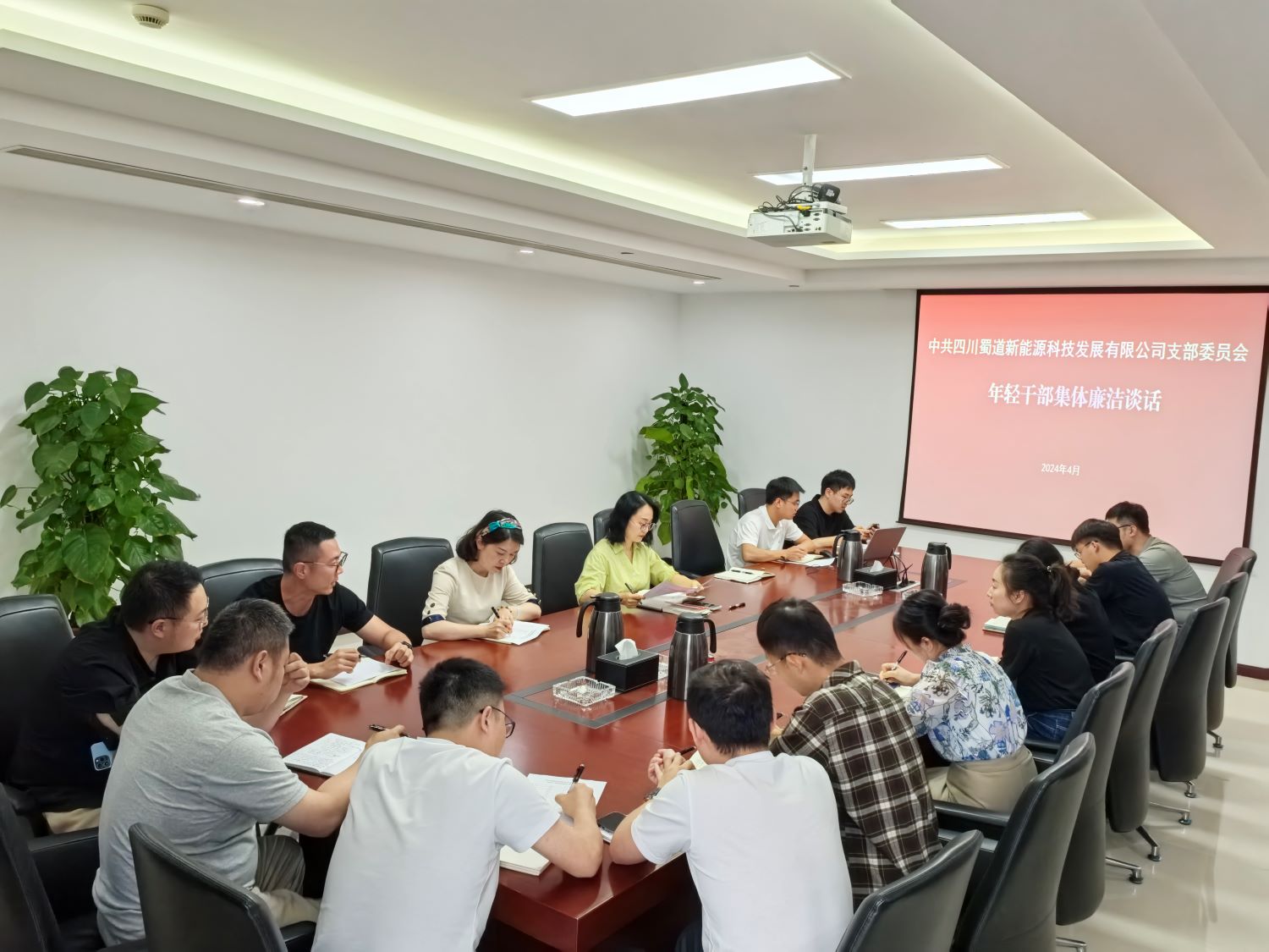 图片1.jpg 图片1.jpg