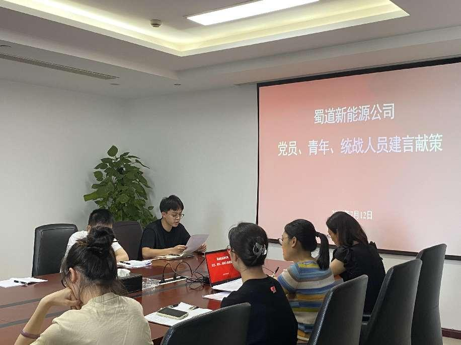 图片 1.png