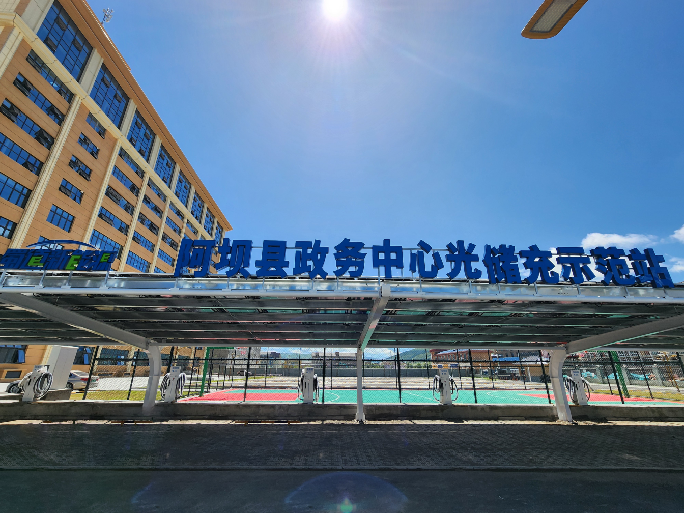 图片 1.png
