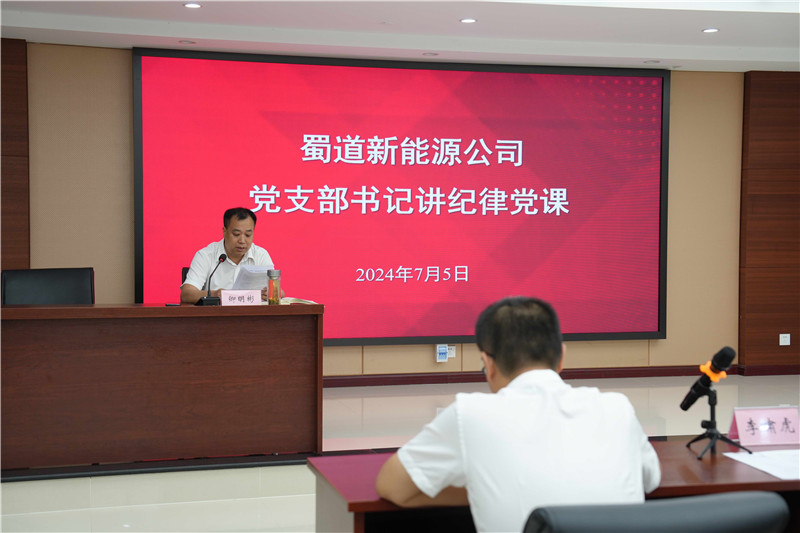 挂网2.jpg 挂网2.jpg