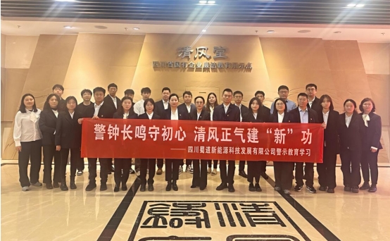 微信截图_20250326154014.png 微信截图_20250326154014.png