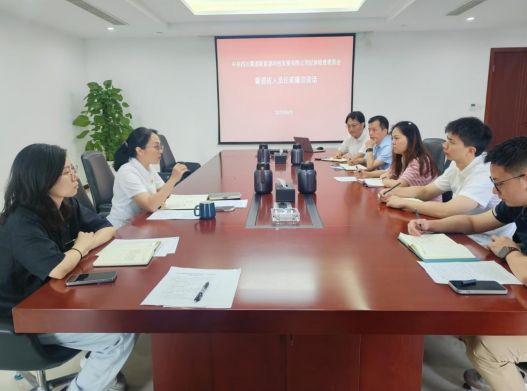 QQ截图20250901093924.png QQ截图20250901093924.png